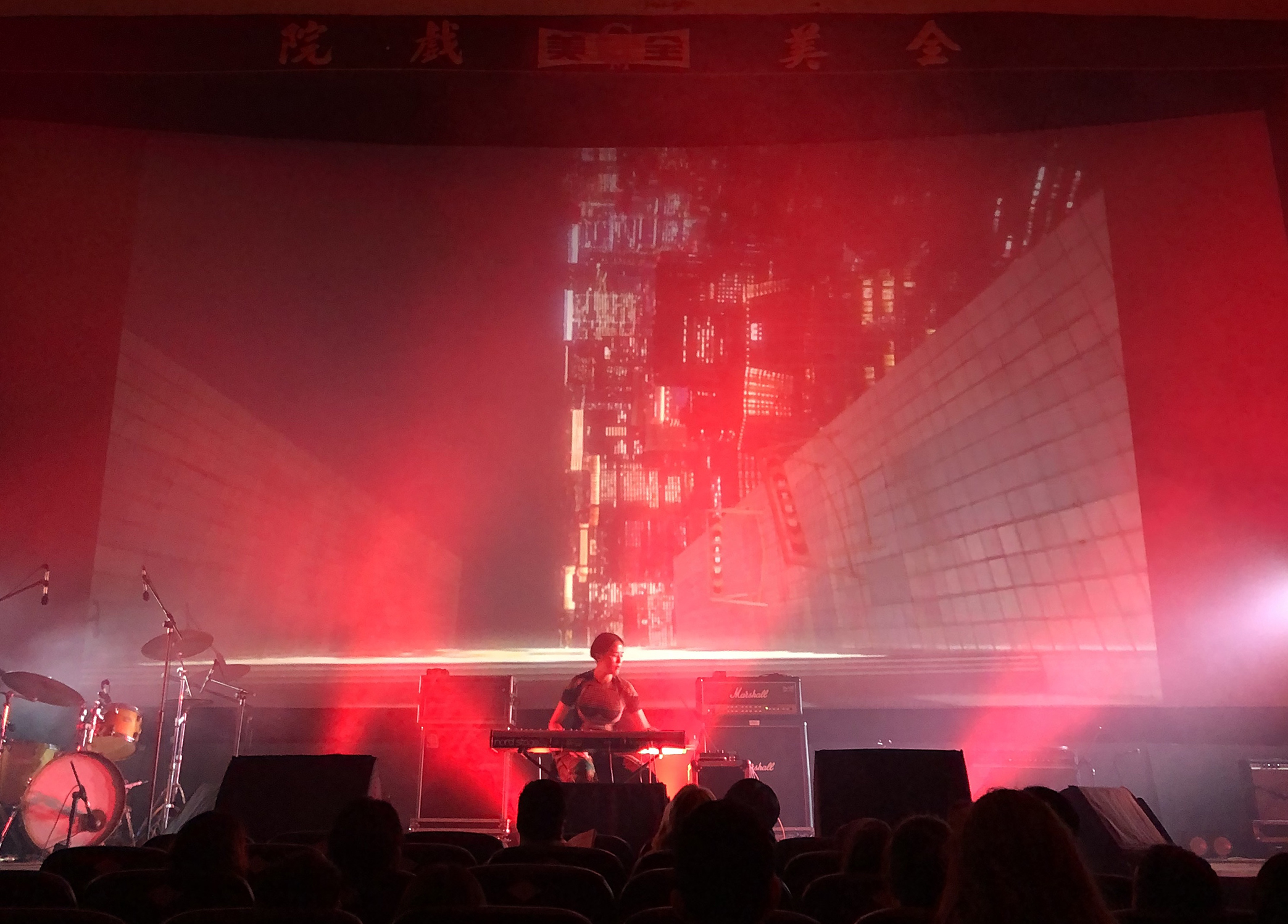 <p>Manifest Live AV 2019. Courtesy of the artist.</p>