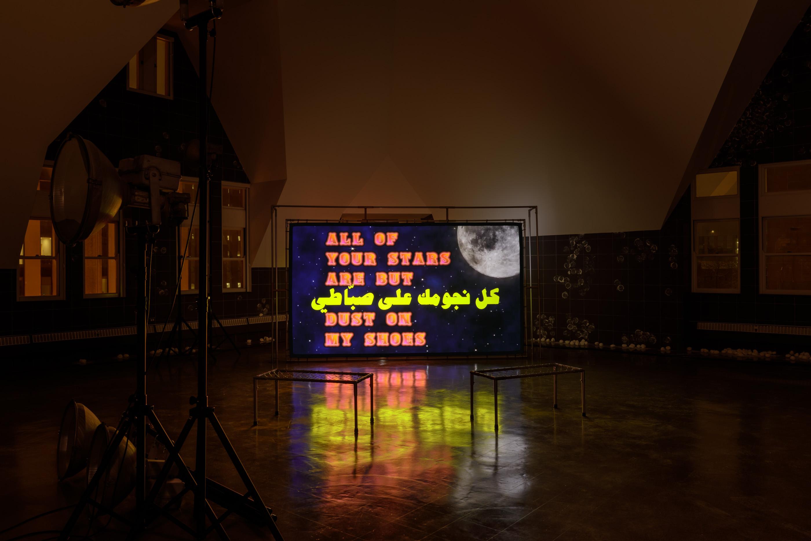 <p>Haig Aivazian, <em>All of the Lights</em> [installation view], 2021, Renaissance Society. Image: Courtesy of the artist.</p>