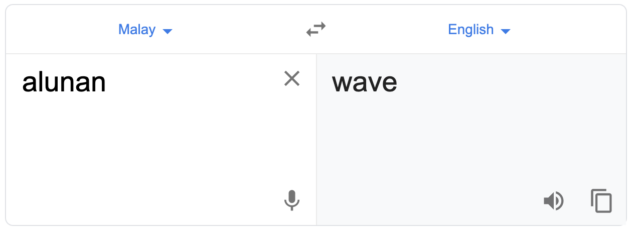 The sound of my own voice butchering transliterated quranic arabic 